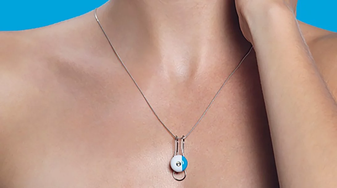 Εσείς μετρήσατε την έκθεσή σας στην UV ακτινοβολία; 