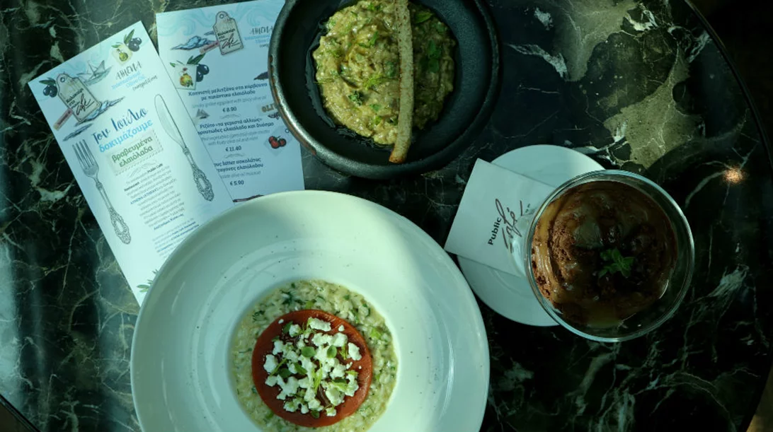 Σπέσιαλ ελαιόλαδα και γεύσεις στο «Public Café»