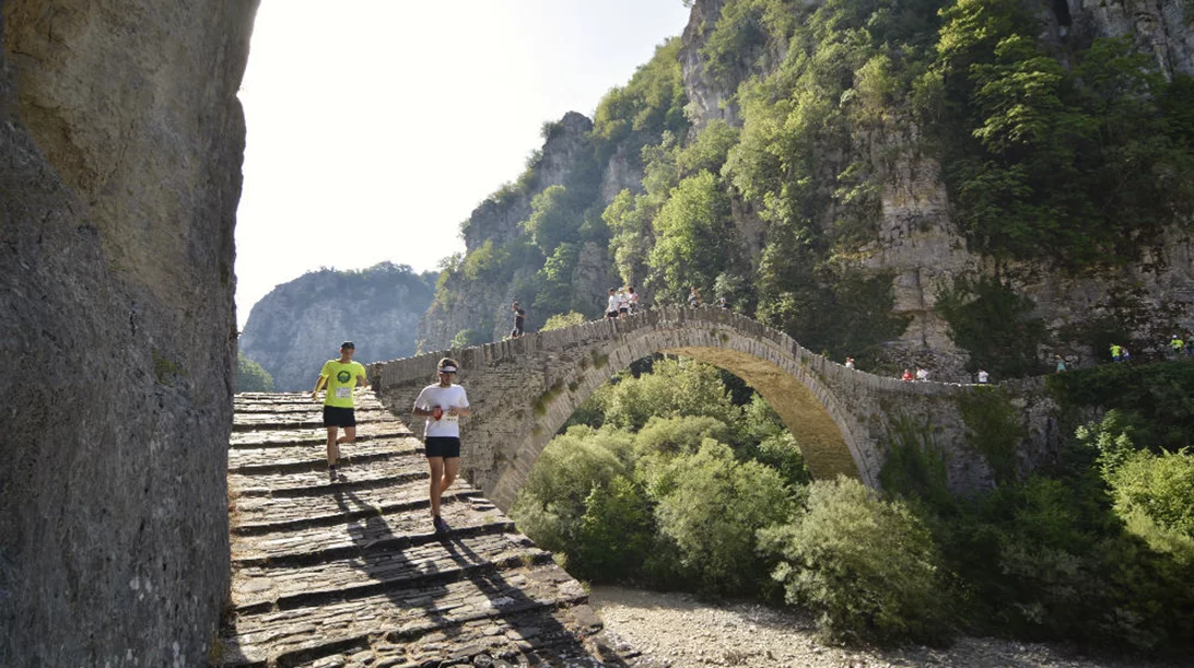 Γκιζερήματα: Τα μυστικά των μονοπατιών του Ζαγορίου