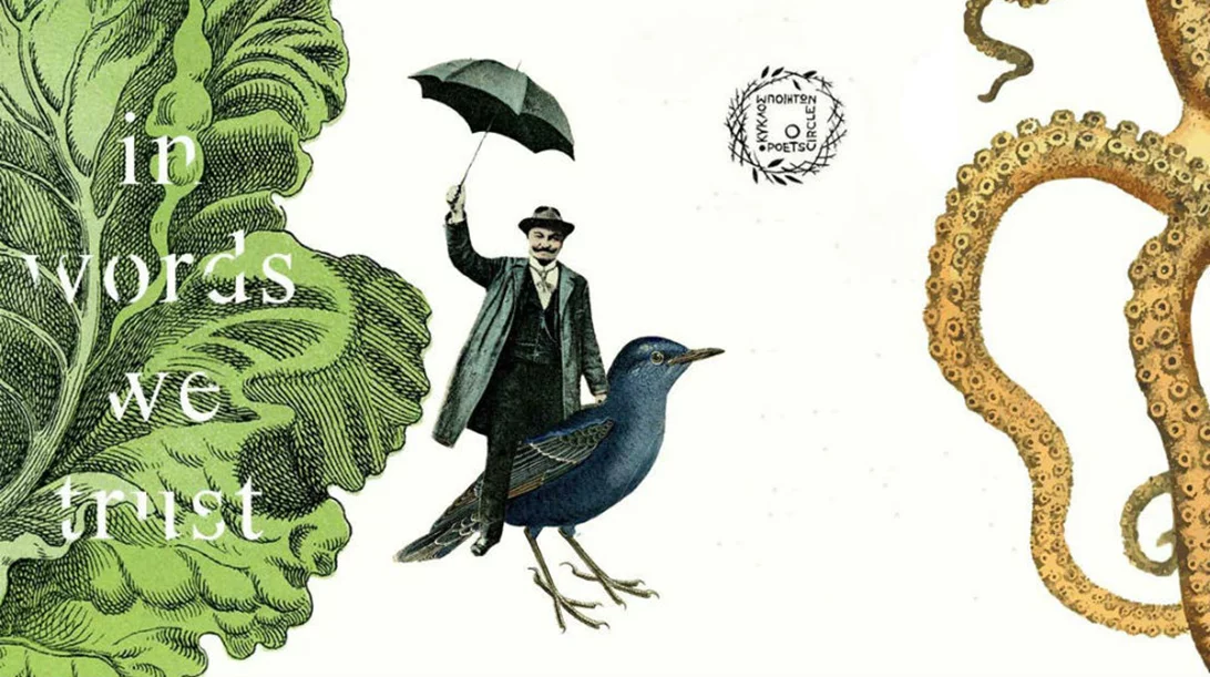 5ο Διεθνές Φεστιβάλ Ποίησης: Αυτόν τον Σεπτέμβριο, η Αθήνα βάζει την ποίηση στη ζωή μας