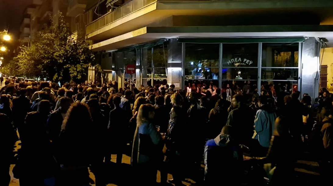 Το «Μπελ Ρέυ» γίνεται 5 και το γιορτάζει! 