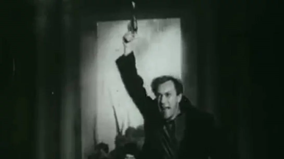 Ο Μαξίμ στην Εξουσία