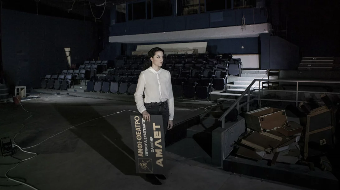 Κατερίνα Ευαγγελάτου: «Νιώθω να έχω συγγένεια με τον Άμλετ»