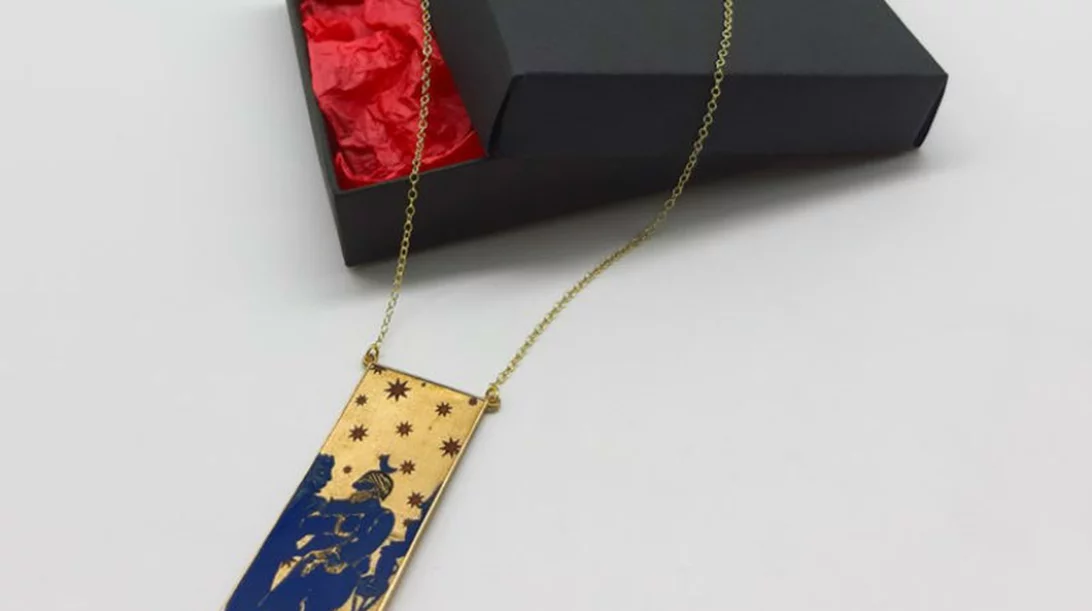 Ο Αστρολόγος του Α. Φασιανού θα είναι "για" γούρι μας