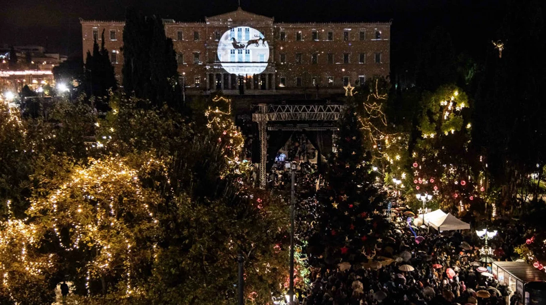 10 εμπειρίες για να ζήσεις τα απόλυτα Χριστούγεννα στην Αθήνα