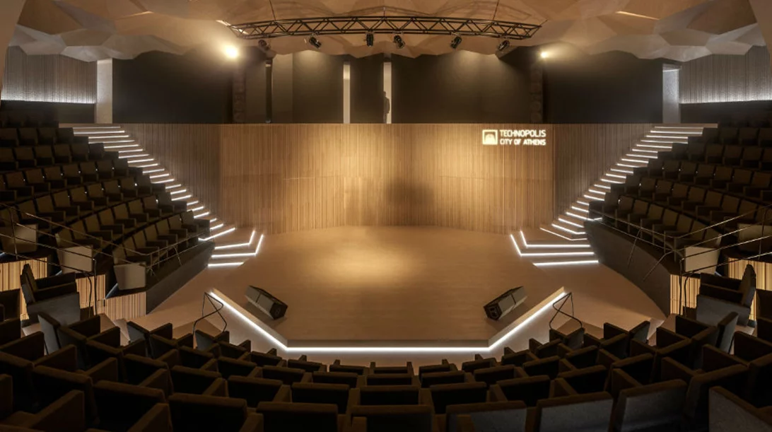 WeFor: Μια συζήτηση για την τεχνητή νοημοσύνη στην Τεχνόπολη του Δήμου Αθηναίων