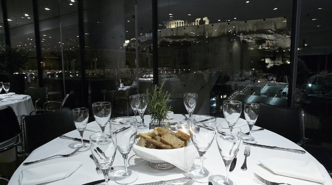 Τσικνοπέμπτη αλλιώς στο Μουσείο της Ακρόπολης