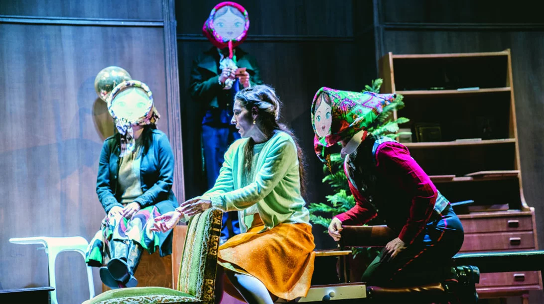 Τρεις αδελφές