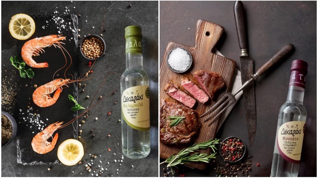 Το τσίπουρο της Τσικνοπέμπτης και της  Καθαρής Δευτέρας