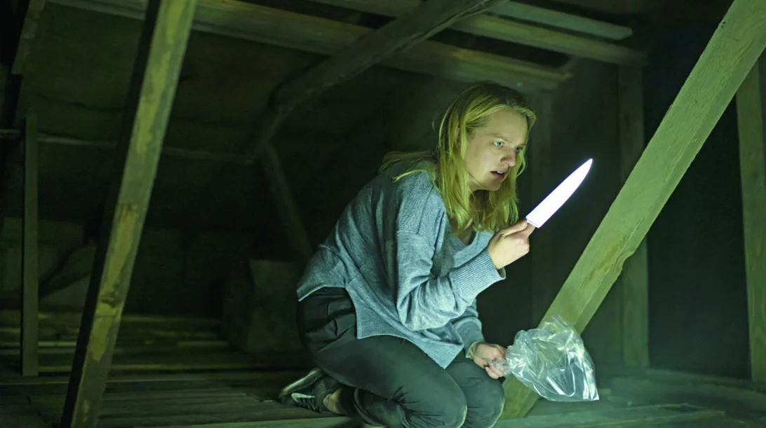 Ο Αόρατος Άνθρωπος