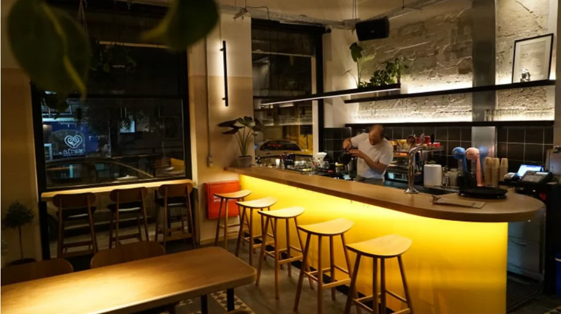 Το «Naif» είναι η φρέσκια άφιξη στο Νέο Κόσμο