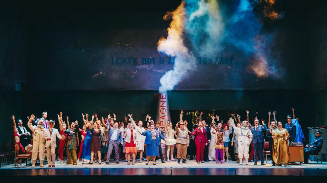 Επετειακή «Νυχτερίδα»: Εορτασμοί με μέτρο και ουσία για τα 80χρονα της ΕΛΣ