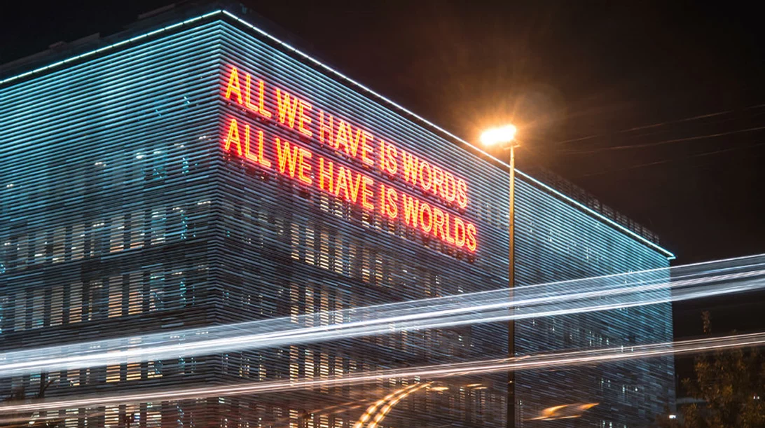 Σημαντικοί καλλιτέχνες απ’ όλο τον κόσμο παράγουν νέα έργα απ’ το σπίτι τους για το Ίδρυμα Ωνάση