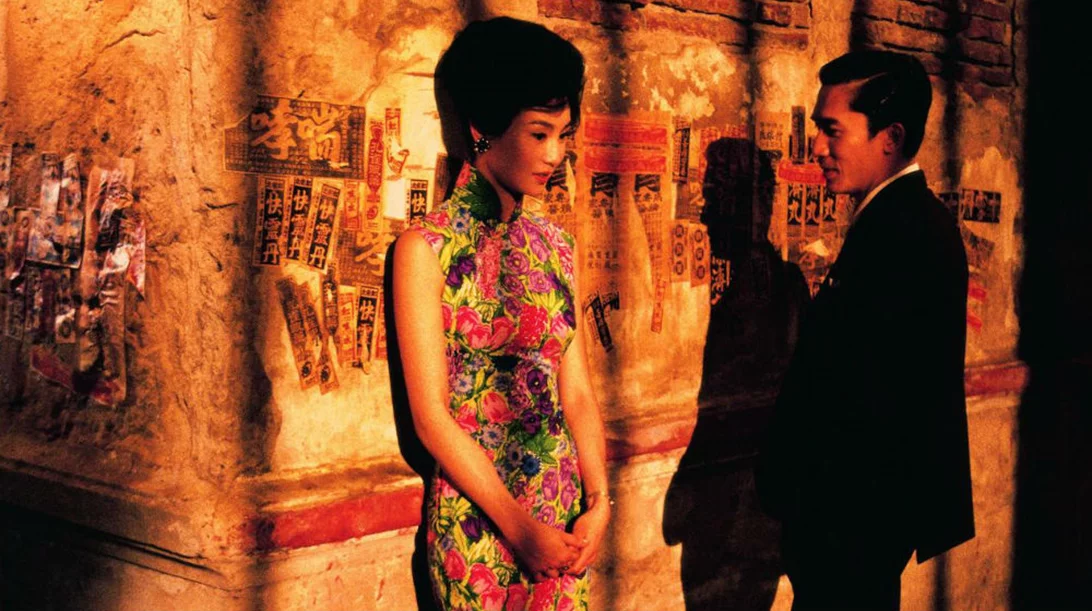 25 χρόνια από την πρεμιέρα του "In the Mood for Love"