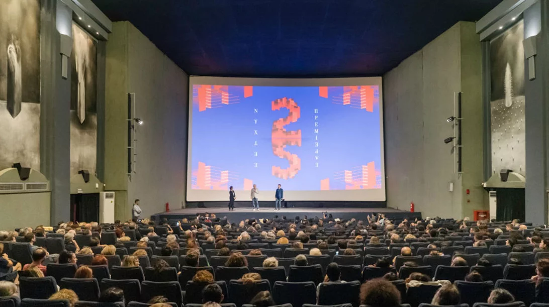 Οι 26ες Νύχτες Πρεμιέρας περιμένουν τις μικρού μήκους ταινίες σας