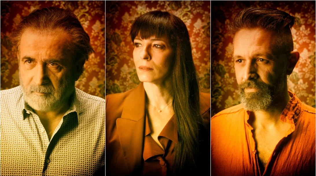 Λαζόπουλος, Χειλάκης, Μαξίμου στην «Προδοσία» του Πίντερ