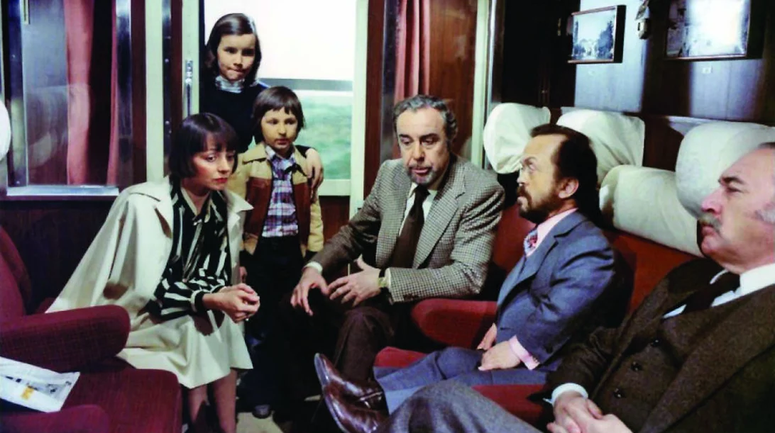 Το Σκοτεινό Αντικείμενο του Πόθου