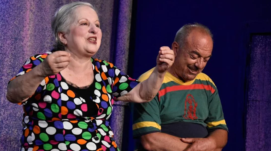 Από Κοινού «Μένουμε…ταπί» 