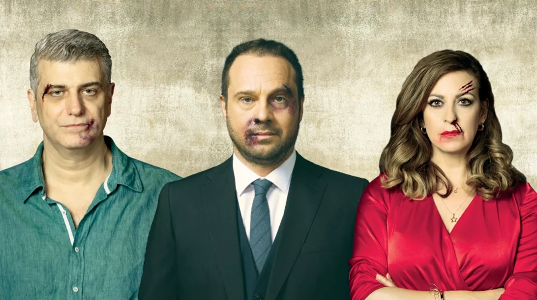 10 + 2 κωμωδίες για να διαλέξετε φέτος το καλοκαίρι