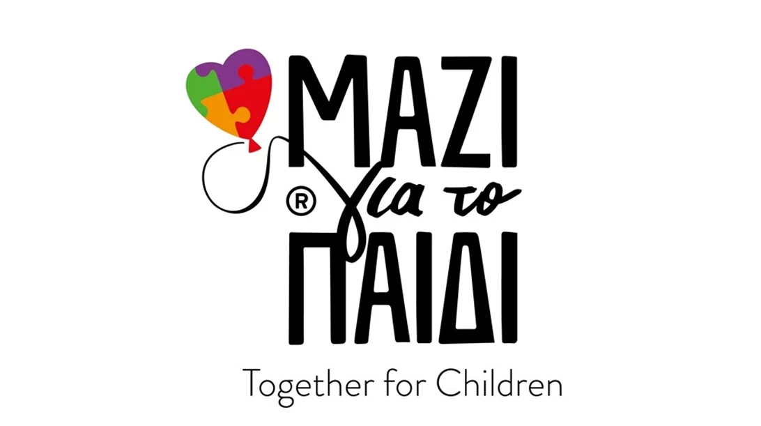 Συλλεκτικά t-shirts για καλό σκοπό