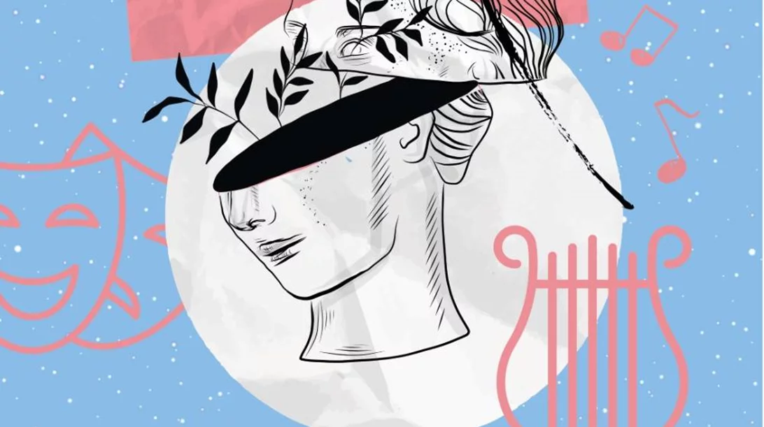 Συνεχίζεται το πρόγραμμα με 78 εκδηλώσεις στην καρδιά της Αθήνας