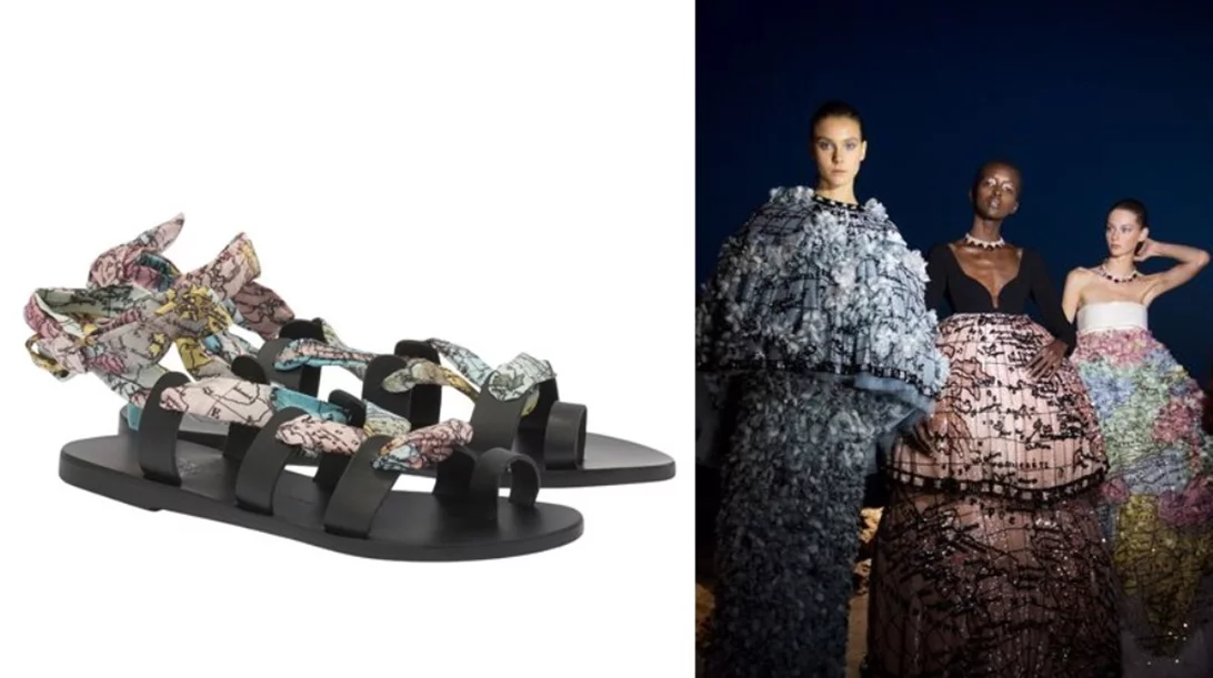 Ags x Mary Katrantzou 