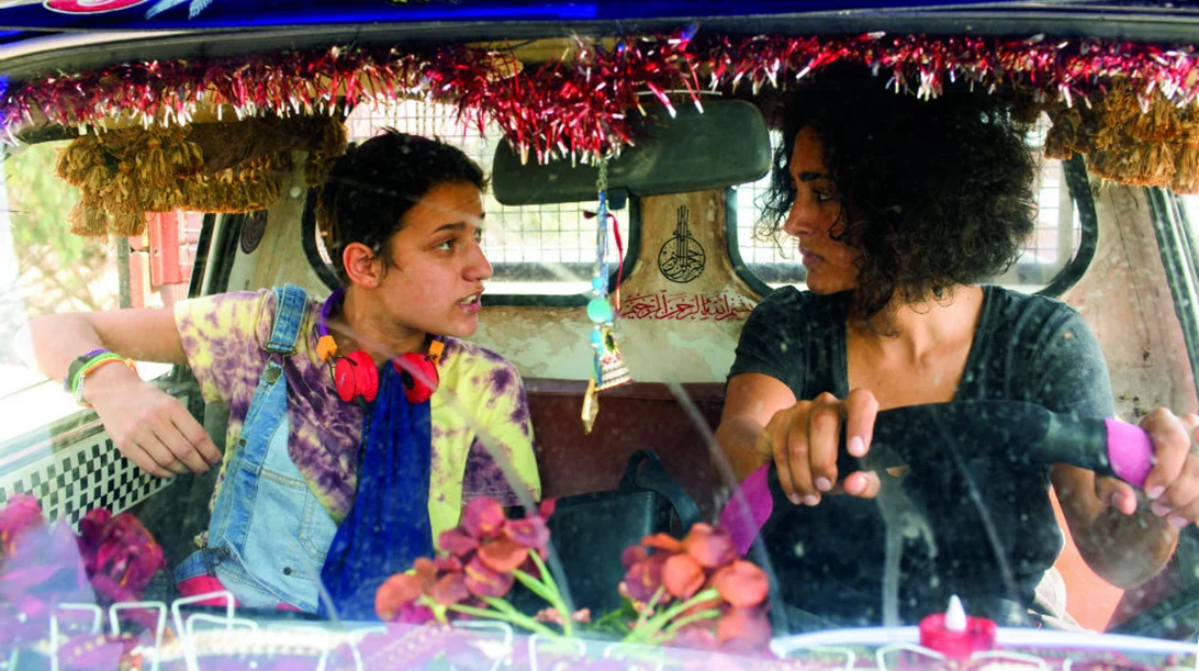 Ένα Ντιβάνι στην Τυνησία