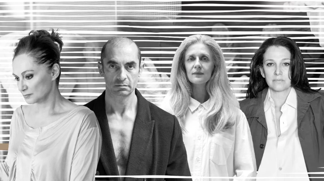 Λόγια μεγάλων ανδρών στη σκηνή