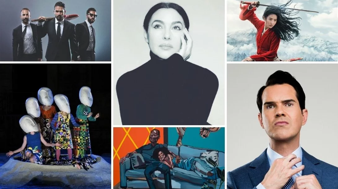 27 θεάματα που θα μας βγάλουν έξω τον Σεπτέμβριο