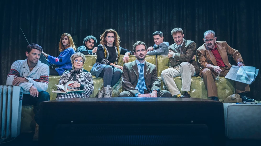 Πρώτα στιγμιότυπα από την «Ποντικοπαγίδα» στον Νέο Ακάδημο