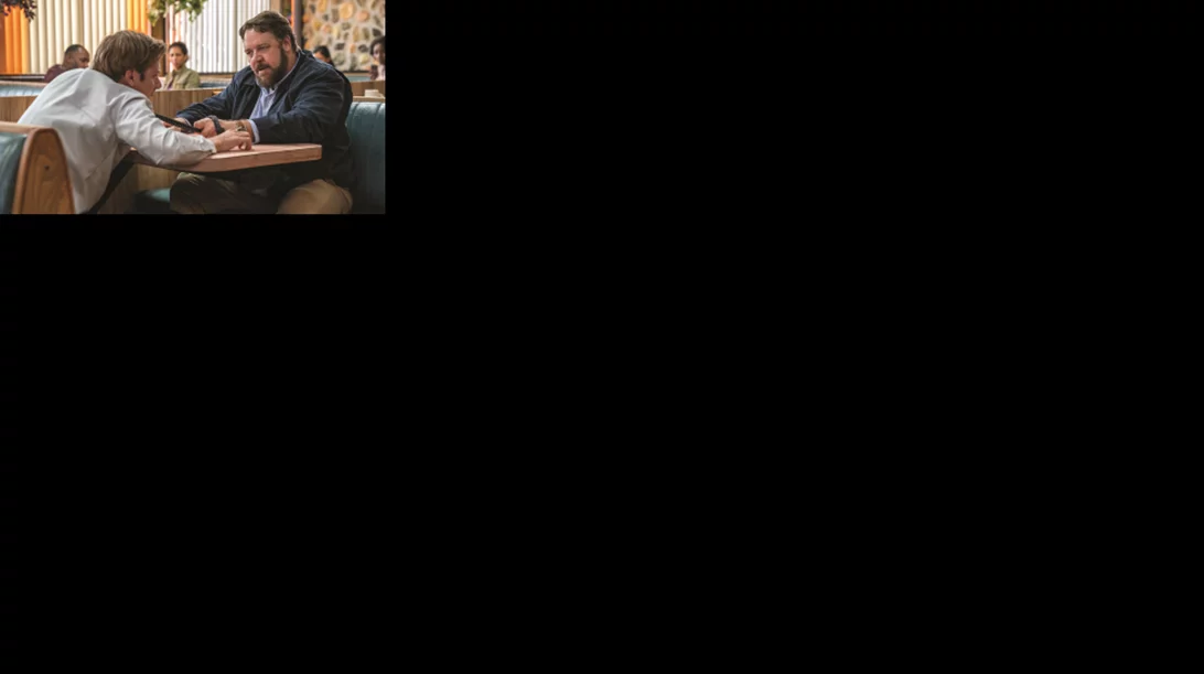 Έκρηξη Θυμού