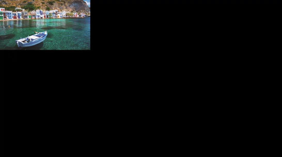 Αποκαλόκαιρο στη Μήλο με τη γεύση του «μπελτέ»