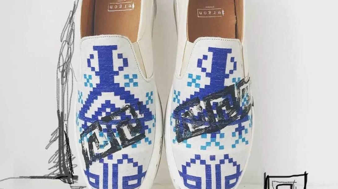 Θέλουμε να προλάβουμε το big clearance της Ergon Mykonos 