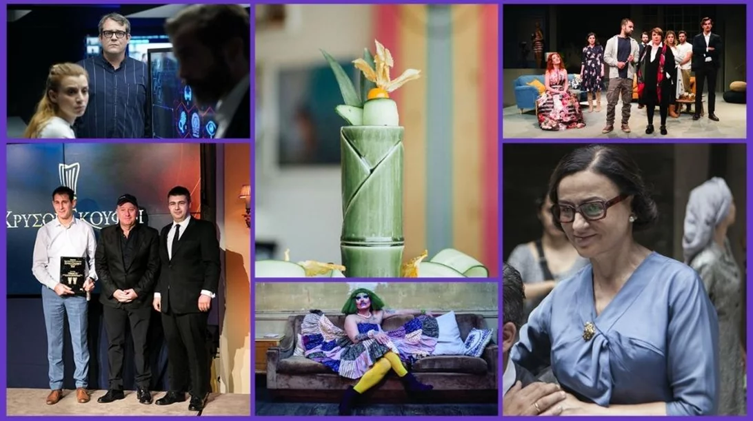 Τι διάβασαν περισσότερο οι αναγνώστες του «α» το 2020;