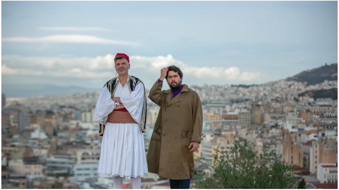 Το θέατρο γιορτάζει τα 200 χρόνια από την ελληνική επανάσταση