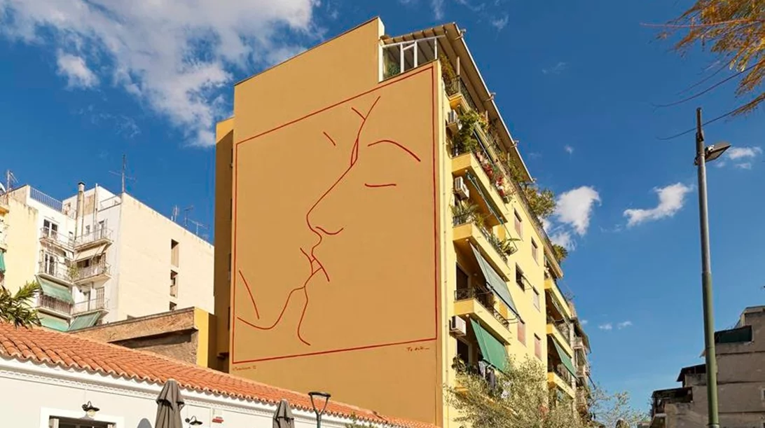 Πλατεία Αυδή: Από πού πήρε το όνομά της;