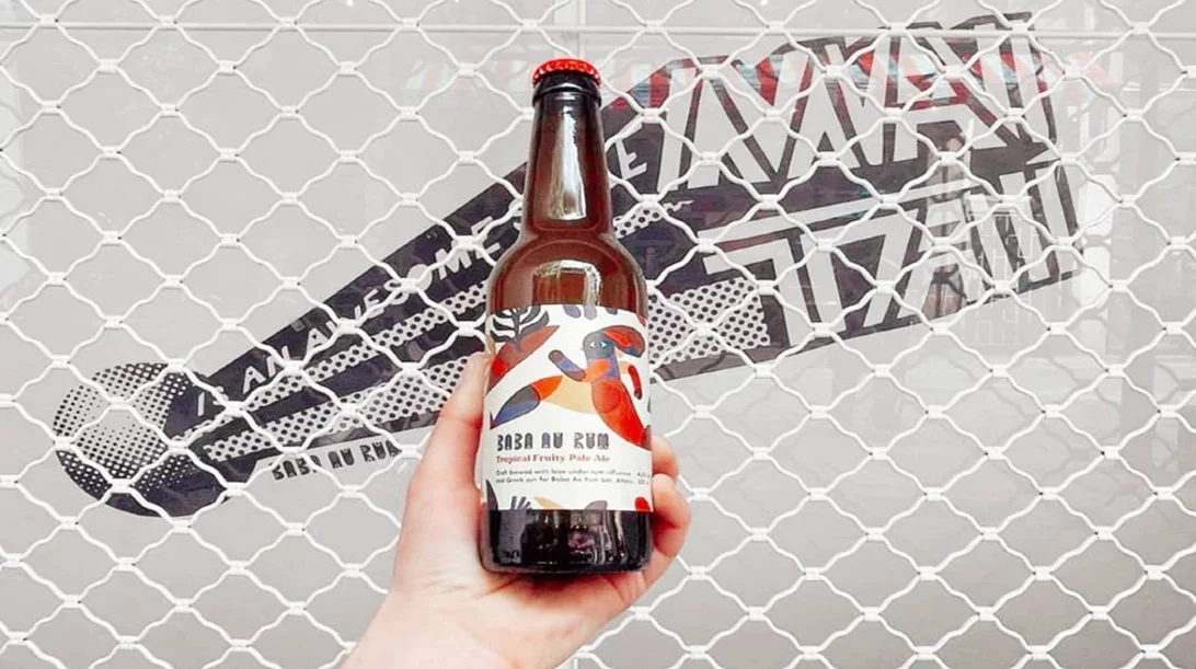 To «Baba Au Rum» έχει πλέον τη δική του μπύρα!