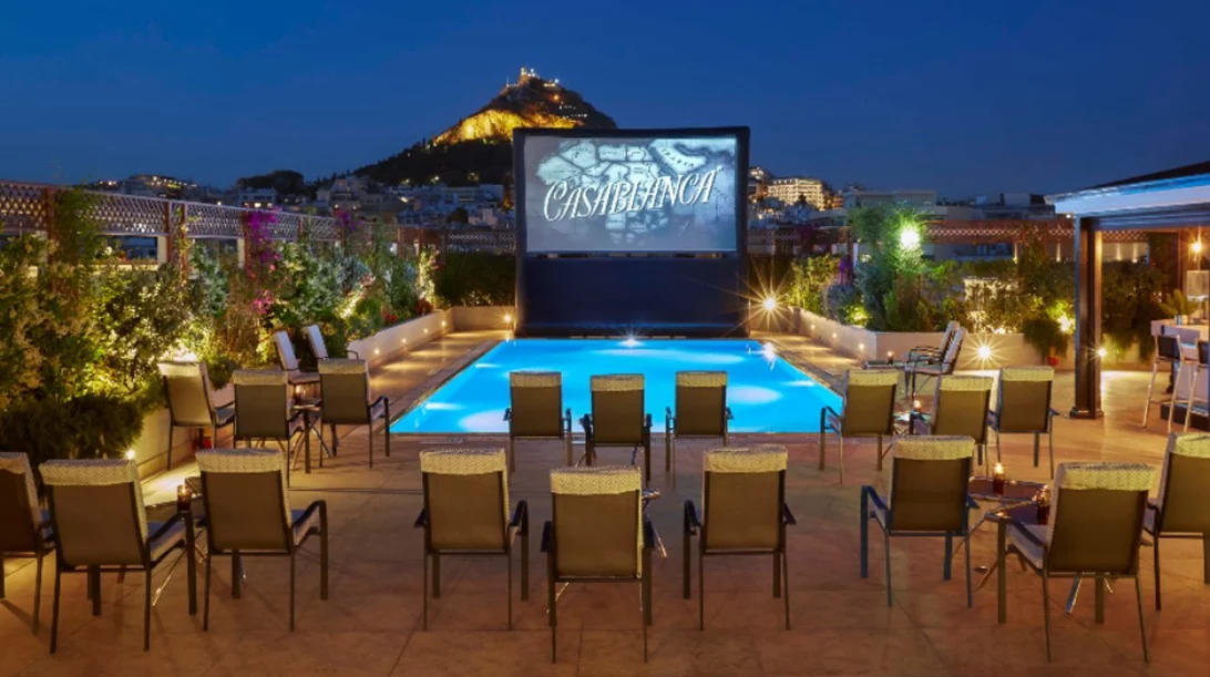 Η «Μεγάλη Βρεταννία» μας καλεί για θερινό