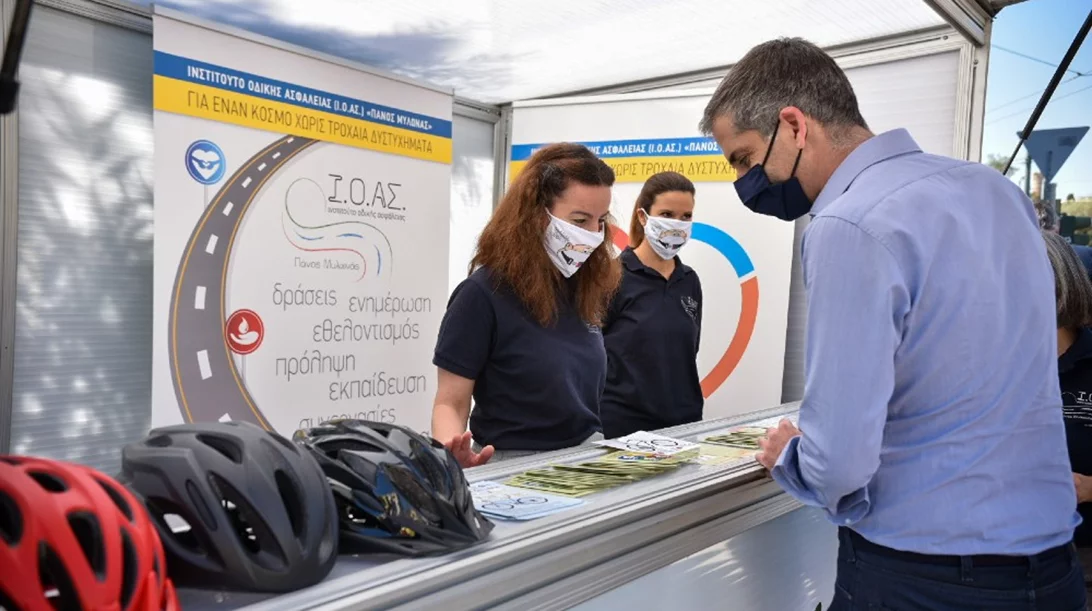 «Κέντρο Ποδηλάτου» στην καρδιά της Αθήνας: Έλα να μάθεις για την ασφαλή οδήγηση 
