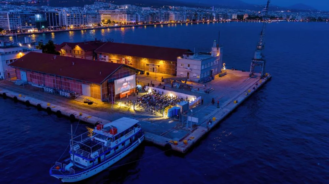 Έναρξη στο 23ο Φεστιβάλ Ντοκιμαντέρ Θεσσαλονίκης με τέρμα την ένταση