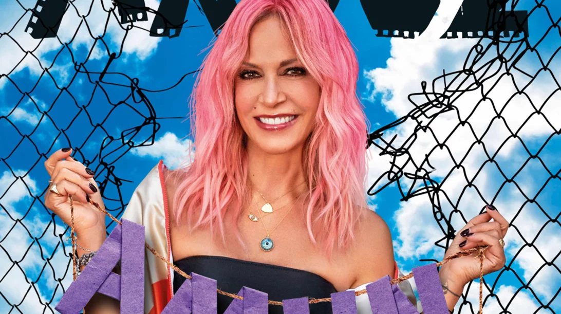 Δύο ακόμα βραδιές για την Άννα Βίσση στο Άλσος!