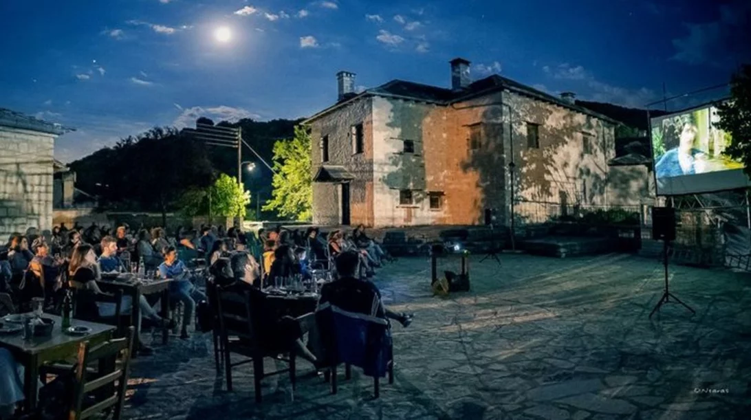 5 φεστιβάλ ιδανικά για σινε-διακοπές