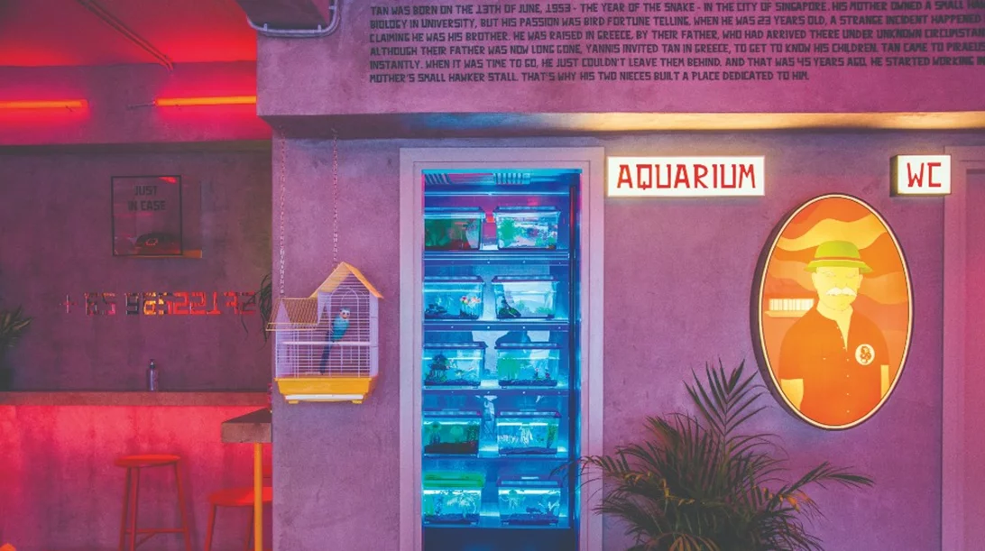 «Uncle Tan’s»: Σιγκαπούρη-Πειραιάς... ένα ντιζαϊνάτο μπαρ δρόμος!