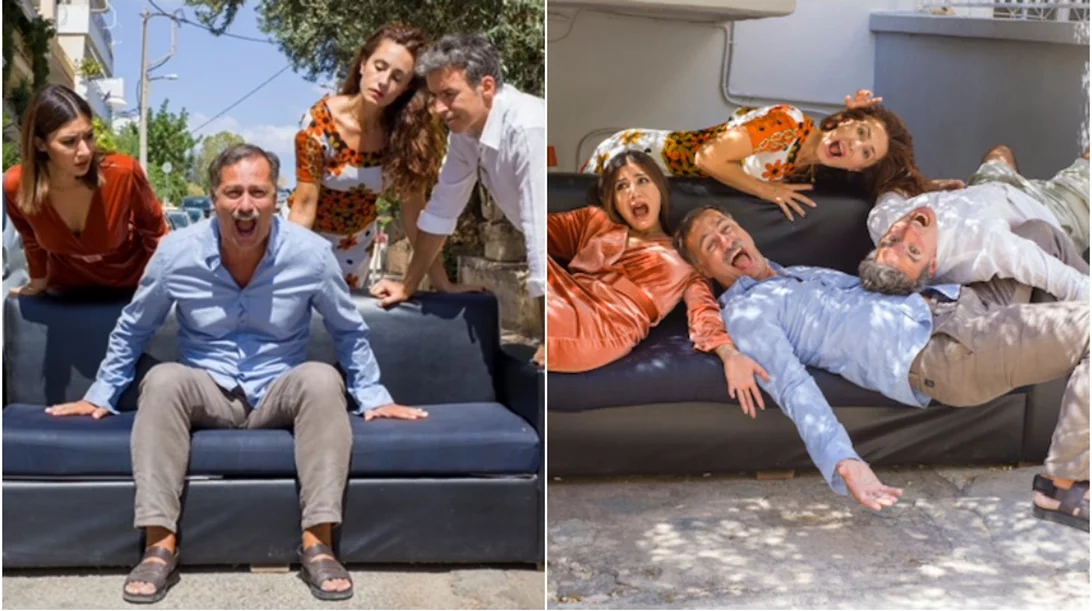 Ψυχανάλυση στο θέατρο;