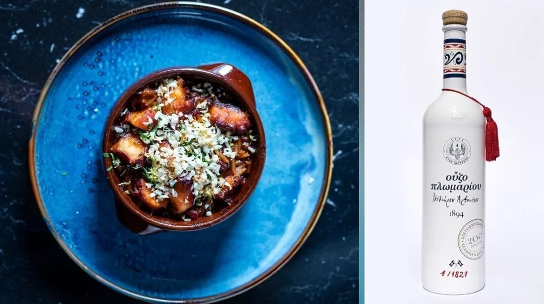 1821, Η Γεύση της Επανάστασης 