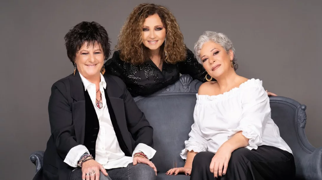 Γλυκερία, Μελίνα Κανά και Φωτεινή Βελεσιώτου για πρώτη φορά μαζί