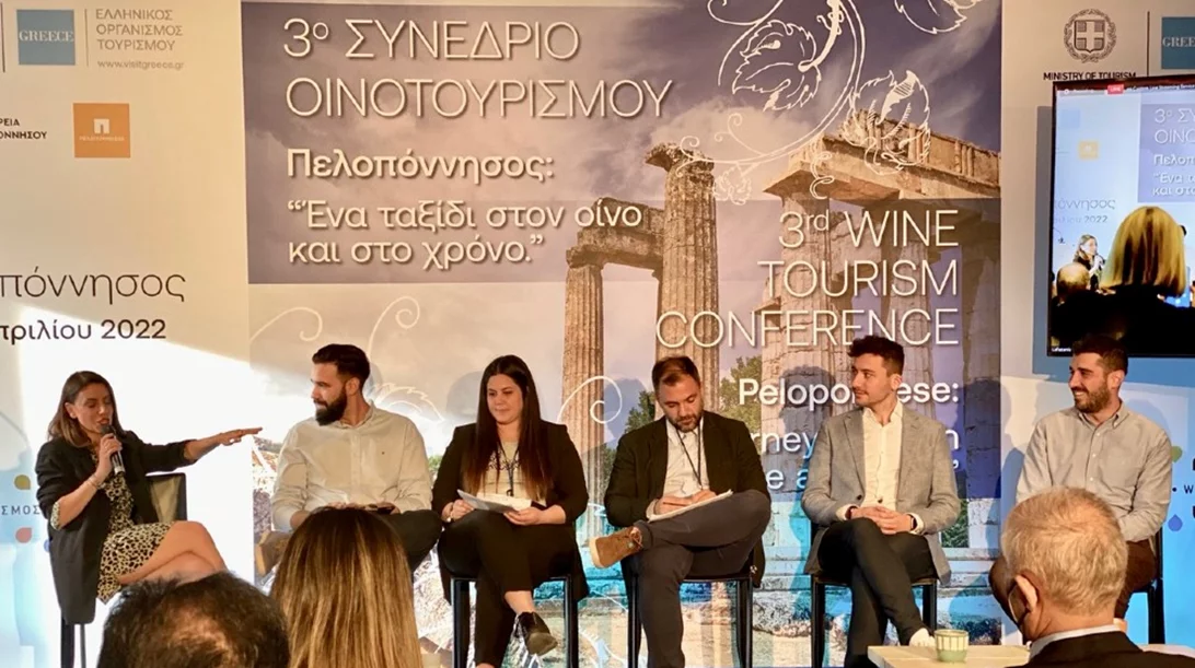 Το 3ο Συνέδριο Οινοτουρισμού έφερε στο προσκήνιο τη νέα οινική γενιά της Νεμέας