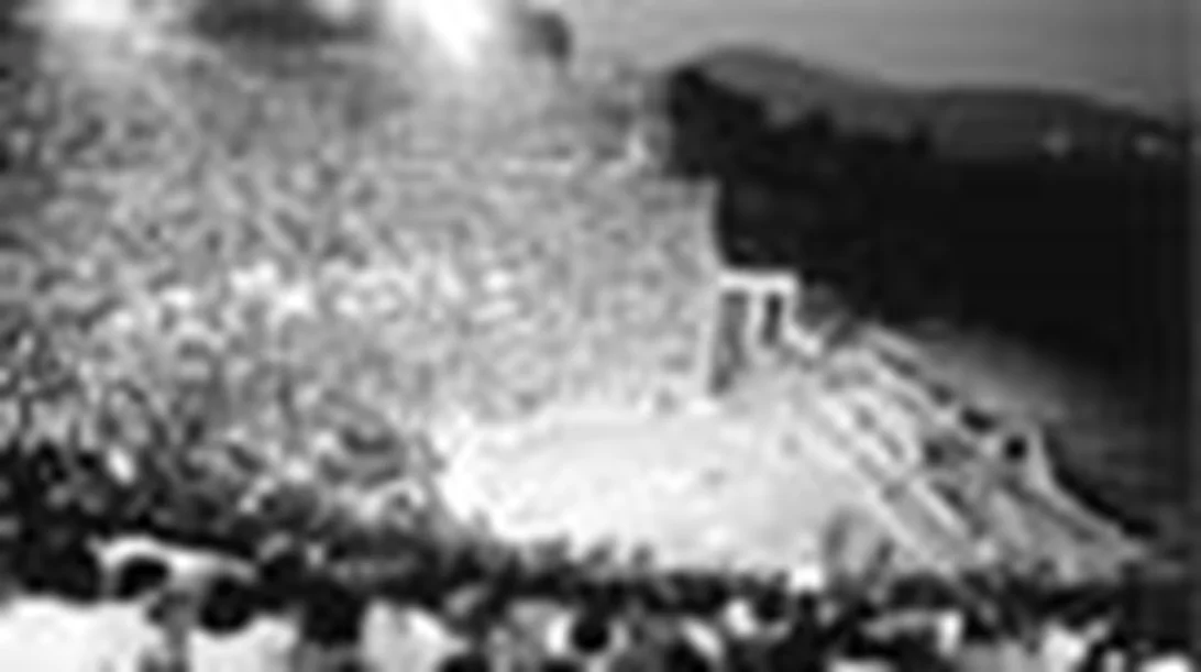 Ταξίδι με αφορμή