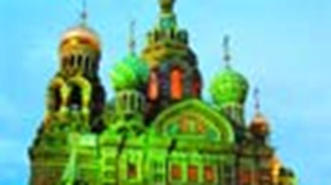 Αγία Πετρούπολη