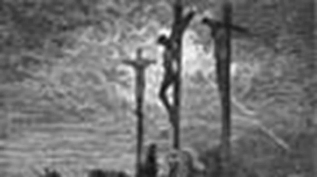 Καθολική κατάνυξη